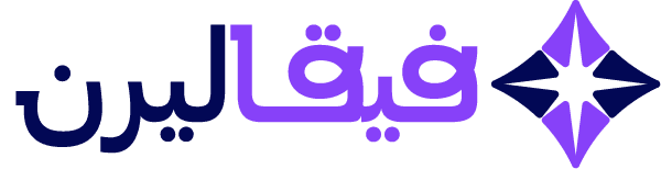 فيقا ليرن