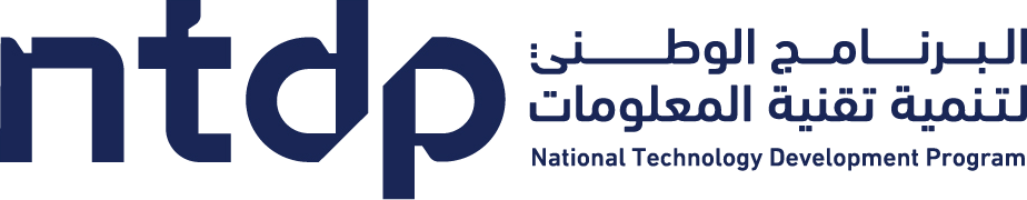 البرنامج الوطني لتنمية تقنية المعلومات